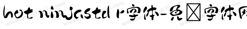 hot ninjastd r字体字体转换
